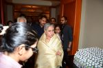 Jaya Bachchan at Babul Supriyo